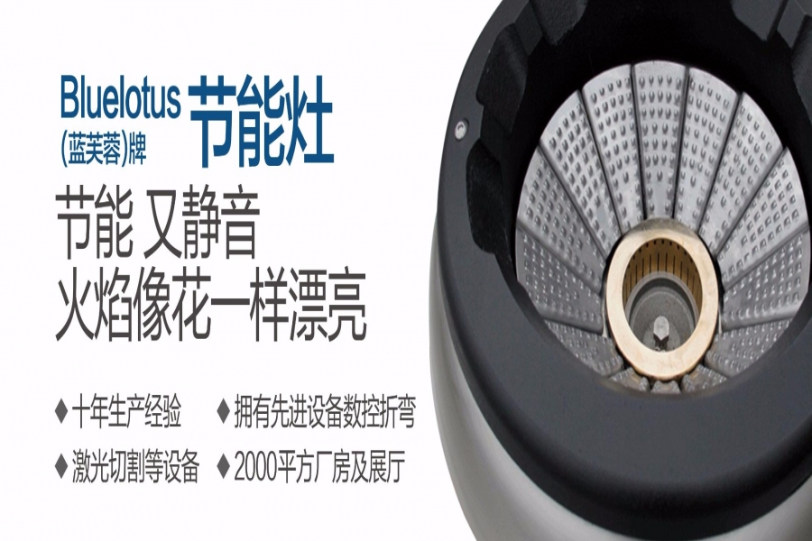 浅谈肺炎疫情下厨房管理
